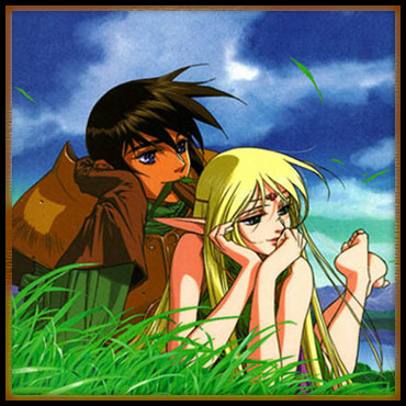 z-anime_lodoss2.JPG (72611 byte)