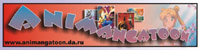 Banner37.JPG (9510 byte)