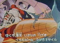 M-balatack4.JPG (22751 byte)