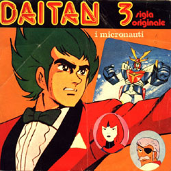 M-daitarn5.JPG (42600 byte)