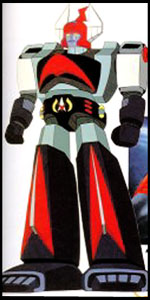 M-danguard1.JPG (21061 byte)