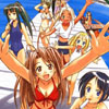 artx-lovehina1 copy.JPG (15866 byte)