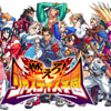 artx-rivalsch4 copy.JPG (18178 byte)
