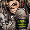 artx-shirow10 copy.JPG (12060 byte)