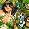 artx-shirow24 copy.JPG (13878 byte)