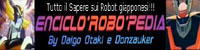 banner5.JPG (9857 byte)
