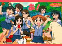 desk-azumanga1 copy.JPG (25147 byte)