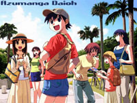 desk-azumanga3 copy.JPG (24775 byte)