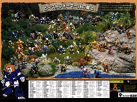 desk-bbwall5 copy.JPG (25454 byte)