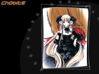 desk-chobits15 copy.JPG (13680 byte)