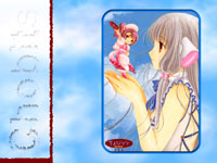 desk-chobits17 copy.JPG (16442 byte)