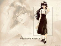 desk-madokawall1 copy.JPG (8542 byte)