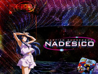 desk-nadesicowal3 copy.JPG (22074 byte)