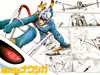 desk-nausicaa2 copy.JPG (10596 byte)