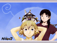 desk-niea7wall2 copy.JPG (18438 byte)