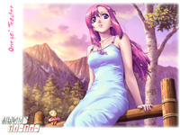 desk-onegaiteacher15 copy.JPG (27219 byte)
