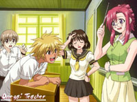 desk-onegaiteacher16 copy.JPG (20951 byte)