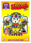 manga-arale.JPG (19316 byte)