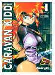 manga-caravankidd.JPG (18361 byte)
