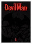 manga-devilman.JPG (7855 byte)