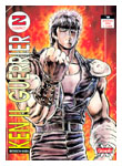 manga-ken.JPG (18941 byte)