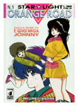 manga-kor.JPG (16304 byte)