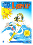 manga-lam.JPG (16809 byte)