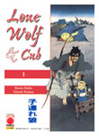 manga-lonewolf.JPG (13536 byte)