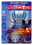 manga-mazinsaga.JPG (20057 byte)