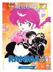 manga-ranma.JPG (17839 byte)