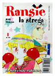 manga-ransie.JPG (17516 byte)