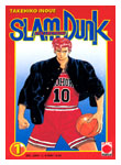 manga-slamdunk.JPG (17251 byte)