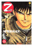 manga-spriggan.JPG (16199 byte)