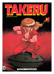 manga-takeru.JPG (12962 byte)