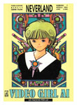 manga-vga.JPG (16365 byte)