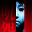 Ju-on the Grudge