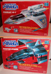 toy-cp6 copy.JPG (16290 byte)