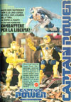 toy-cp8 copy.JPG (16194 byte)