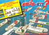 Pubblicit tratta da Topolino