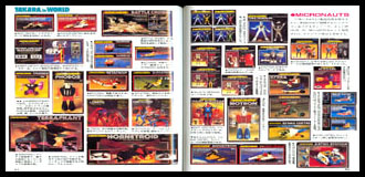 Catalogo Takara sul mondo Micronauti & Co.